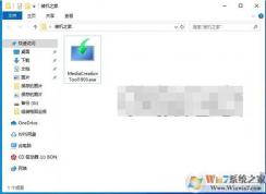 Win10启动盘制作(微软官方U盘启动盘制作工具Win10)教程