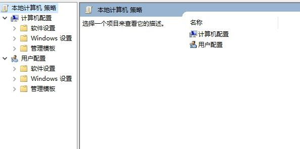 win10系统不支持的16位应用程序该怎么办?(已解决)