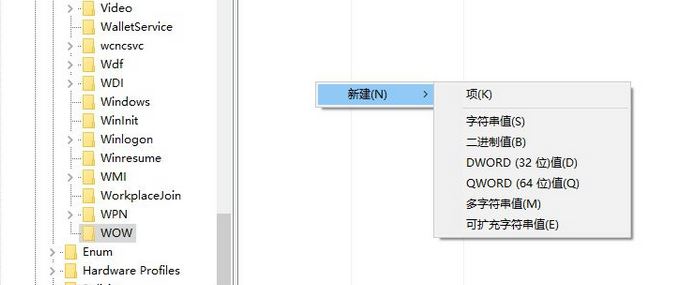 win10系统不支持的16位应用程序该怎么办?(已解决)
