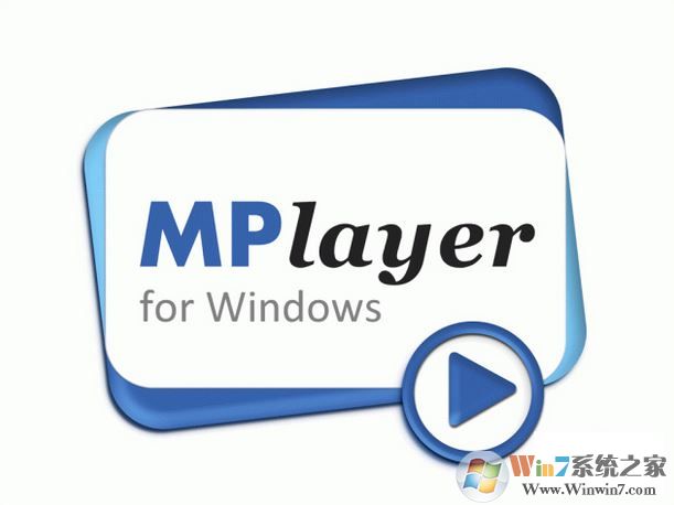 Mplayer电脑万能播放器