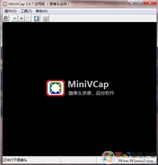 Minivcap摄像头监控软件_MiniVCap v5.6.7绿色破解版