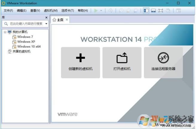 虚拟机安装教程Win10,虚拟机安装Win10系统教程