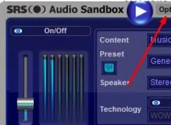 解决Win7安装SRS软件后电脑没有声音的问题