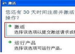 2019最新CAD2010序列号和密钥分享