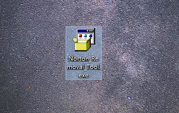 Norton Removal Tool（诺顿专用卸载工具）v2012.0.5.15绿色版