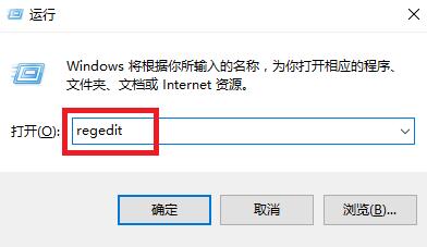 win10 魔兽争霸全屏设置方法