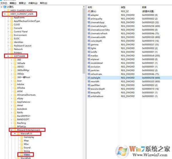 win10 魔兽争霸全屏设置方法