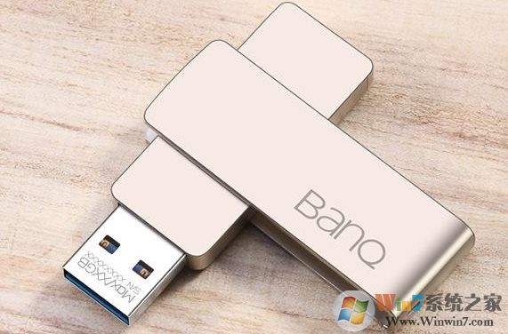 usb3.0速度多少？为什么U盘传输那么慢？