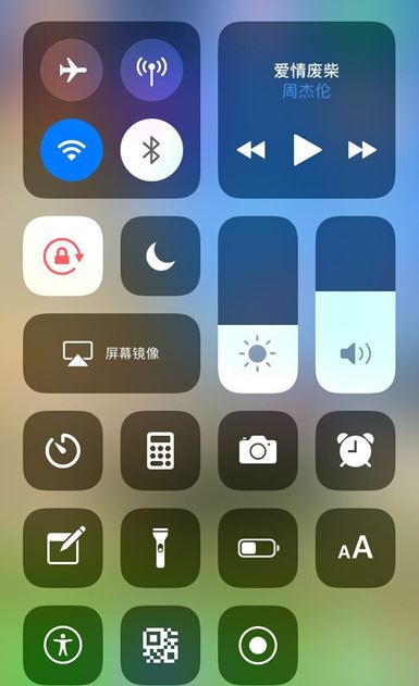 iphone11/PRO怎么录屏？iphone11/PRO录屏没声音怎么办？