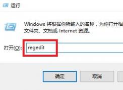 魔兽全屏设置,Win10魔兽争霸设置为全屏方法