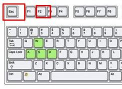 开机怎么进入bios？电脑开机按什么键进入BIOS方法大全
