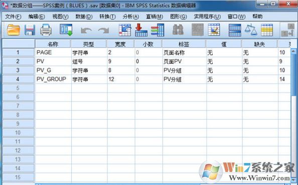 SPSS 22破解版_ IBM SPSS Statistics v22.0(统计分析)汉化破解版