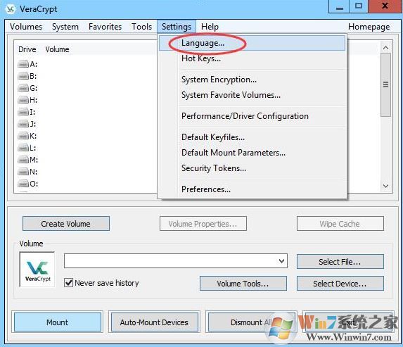 VeraCrypt破解版_VeraCrypt硬盘加密工具v1.24 Beta 5