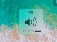 微信语音声音小怎么办？微信播放语音声音很轻的解决方法