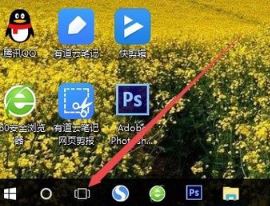 win10新建桌面怎么弄？教你win10新建桌面的方法