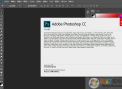 ps怎么录制动作？ps录制动作的教程