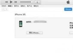 DFU模式怎么进,iPhone/iPad进DFU模式刷机恢复方法
