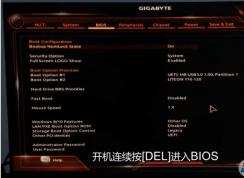 技嘉b360主板装win7教程(BIOS设置+完美支持USB3.0+核显驱动)