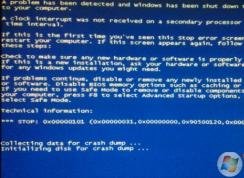 电脑无故出现蓝屏computerzloc.sys怎么解决？蓝屏computerzloc.sys解决方法