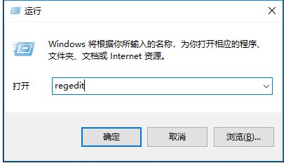 Win10音量图标设置变灰色无法显示解决方法