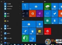 win10系统屏幕不协调 软件图标是扁的该怎么办？(已解决)