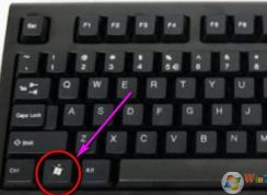 Windows徽标键怎么禁用？禁用徽标键的方法