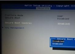 华硕电脑无限进入bios解决方法