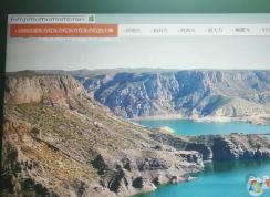 win10系统锁屏界面按键盘出现输入法不出现密码输入框该怎么办？