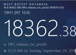 Win10 1903累积更新KB4524147下载(更新内容:修复打印机问题)