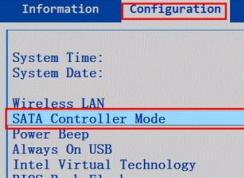 联想Y400/Y500安装xp系统蓝屏0X000000A5错误代码修复方法