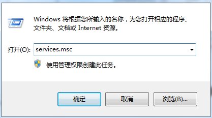 Win10怎么关闭IPV6,Win10关闭IPV6及服务方法