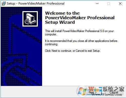 PowerVideoMaker破解版_PPT转视频（PowerVideoMaker）v2.6专业版破解版