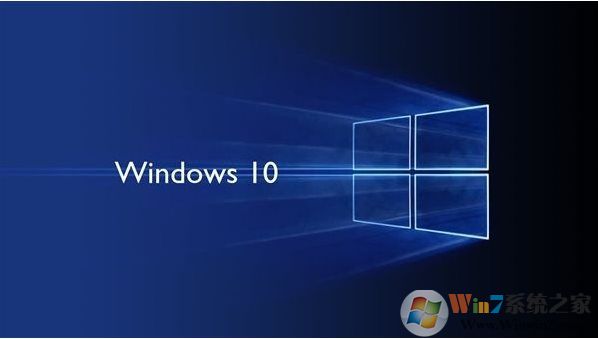 Win10我的电脑打不开怎么解决?