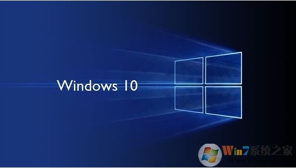 Win10我的电脑打不开怎么解决？