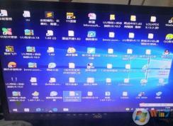 电脑玩游戏退出后桌面图标变大如何解决？