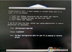 重装Win7系统后EFI\microsoft\boot\bcd 0xc000000f解决方法