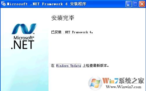 王力汽车公告查询免费版_王力汽车公告 V5.9官方最新电脑版