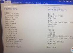 Win7怎么进入bios,Win7系统进BIOS按什么键？