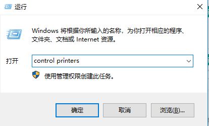 HP1010打印机驱动下载_hp1010驱动官方(winxp/win7/win10)64位&32位