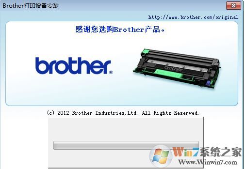 兄弟7360打印机驱动下载_brother MFC-7360一体机驱动