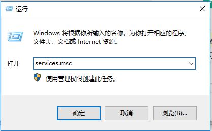 win10系统打印机驱动卸载不了怎么办？win10打印机驱动卸载教程