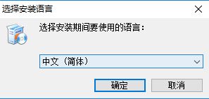 虚拟声卡驱动下载_变声宝宝（e2eSoft VSC）模拟声卡驱动v1.5.0.2 绿色中文版