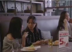 人工智能视频广告植入强大！腾讯与与人工智能技术公司合作广告植入