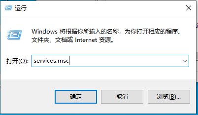 Win10电脑没有在用的时候硬盘也一直在读写怎么解决？