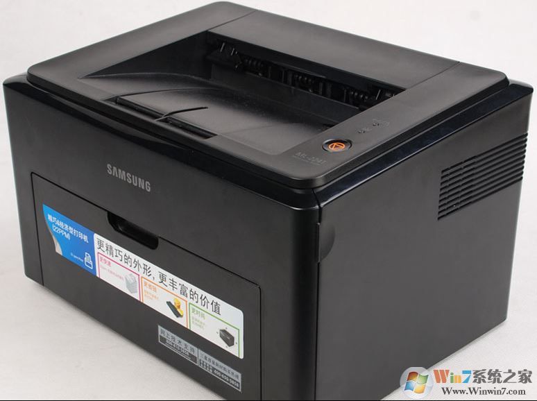 三星ml2241驱动下载_三星Samsung ML-2241打印机驱动官方最新版