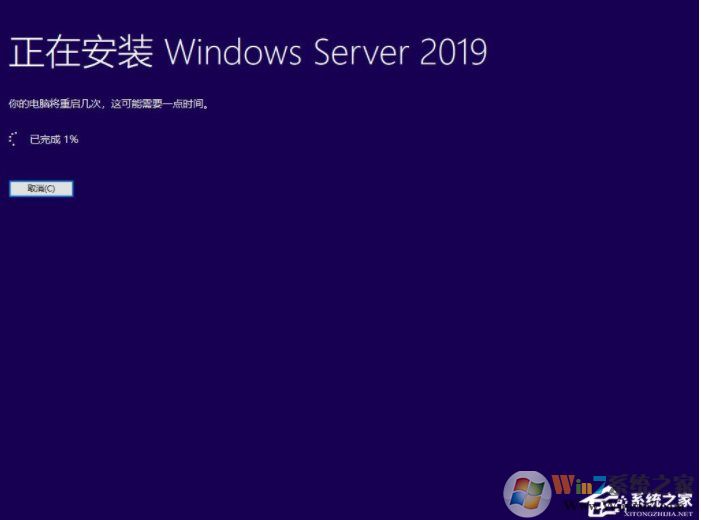 最简单,硬盘安装Windows Server 2019服务器系统教程