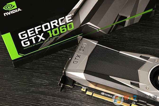 1060显卡驱动下载_NVIDIA geforce gtx1060显卡驱动（完美支持win10）