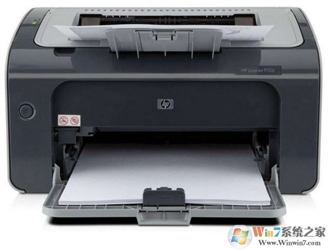 惠普1100打印机驱动下载_HP LaserJet 1100 驱动（支持win7/10）
