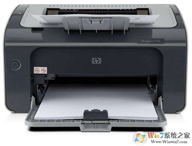 惠普1100打印机驱动下载_HP LaserJet 1100 驱动(支持win7/10)
