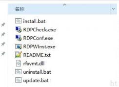 Win10家庭版不支持远程桌面怎么办？让win10家庭版拥有远程桌面方法
